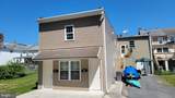 222 State Street - Photo 2