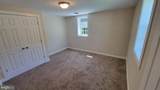 222 State Street - Photo 20