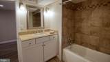 222 State Street - Photo 37