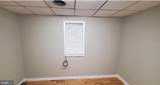 222 State Street - Photo 5