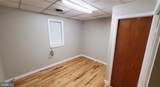 222 State Street - Photo 7