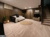 407 Alexander Avenue - Photo 10