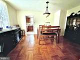 407 Alexander Avenue - Photo 4