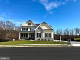 342 Pennington Drive - Photo 2