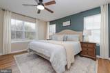 2435 Monarch Way - Photo 36