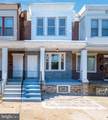 5650 Lawrence Street - Photo 1