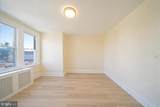 5650 Lawrence Street - Photo 20