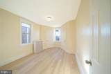 5650 Lawrence Street - Photo 24