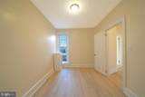5650 Lawrence Street - Photo 27
