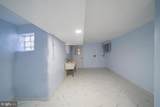 5650 Lawrence Street - Photo 28