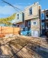 5650 Lawrence Street - Photo 33