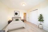 5650 Lawrence Street - Photo 7