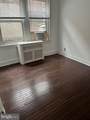 8902 Chester Pike - Photo 12
