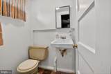 11015 Burnley Terrace - Photo 23