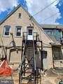 108 New Broadway - Photo 12