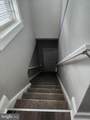 108 New Broadway - Photo 2