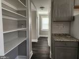 108 New Broadway - Photo 7