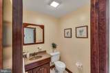 284 Little New York Road - Photo 15