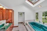 284 Little New York Road - Photo 25