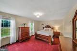 284 Little New York Road - Photo 27