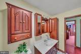284 Little New York Road - Photo 32