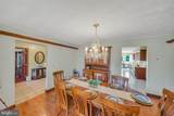 284 Little New York Road - Photo 9