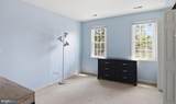 5124 Cane Mill Lane - Photo 39