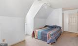 5124 Cane Mill Lane - Photo 44