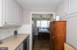 511 Freehall Street - Photo 20