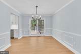 7804 Carrleigh Parkway - Photo 11