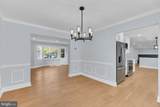 7804 Carrleigh Parkway - Photo 13