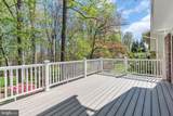 7804 Carrleigh Parkway - Photo 25