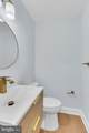 7804 Carrleigh Parkway - Photo 28