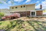 7804 Carrleigh Parkway - Photo 54