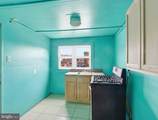 2517 Washington Boulevard - Photo 17