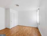 2517 Washington Boulevard - Photo 20