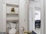 2517 Washington Boulevard - Photo 9