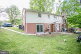 14810 Edgewater Drive - Photo 10
