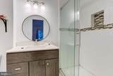 14810 Edgewater Drive - Photo 14