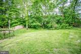 14810 Edgewater Drive - Photo 15