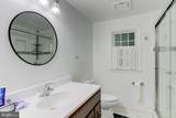 14810 Edgewater Drive - Photo 17