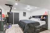 14810 Edgewater Drive - Photo 29