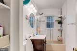 14810 Edgewater Drive - Photo 8