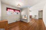 1730 Concord Drive - Photo 17
