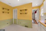1730 Concord Drive - Photo 20