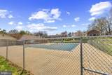 5898-G Surrey Hill Place - Photo 24