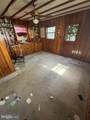 19 Highland Street - Photo 10