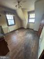 19 Highland Street - Photo 7