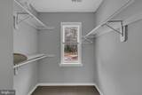 776 Court House Landing Road - Photo 30