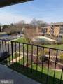 7608 Savannah Street - Photo 21